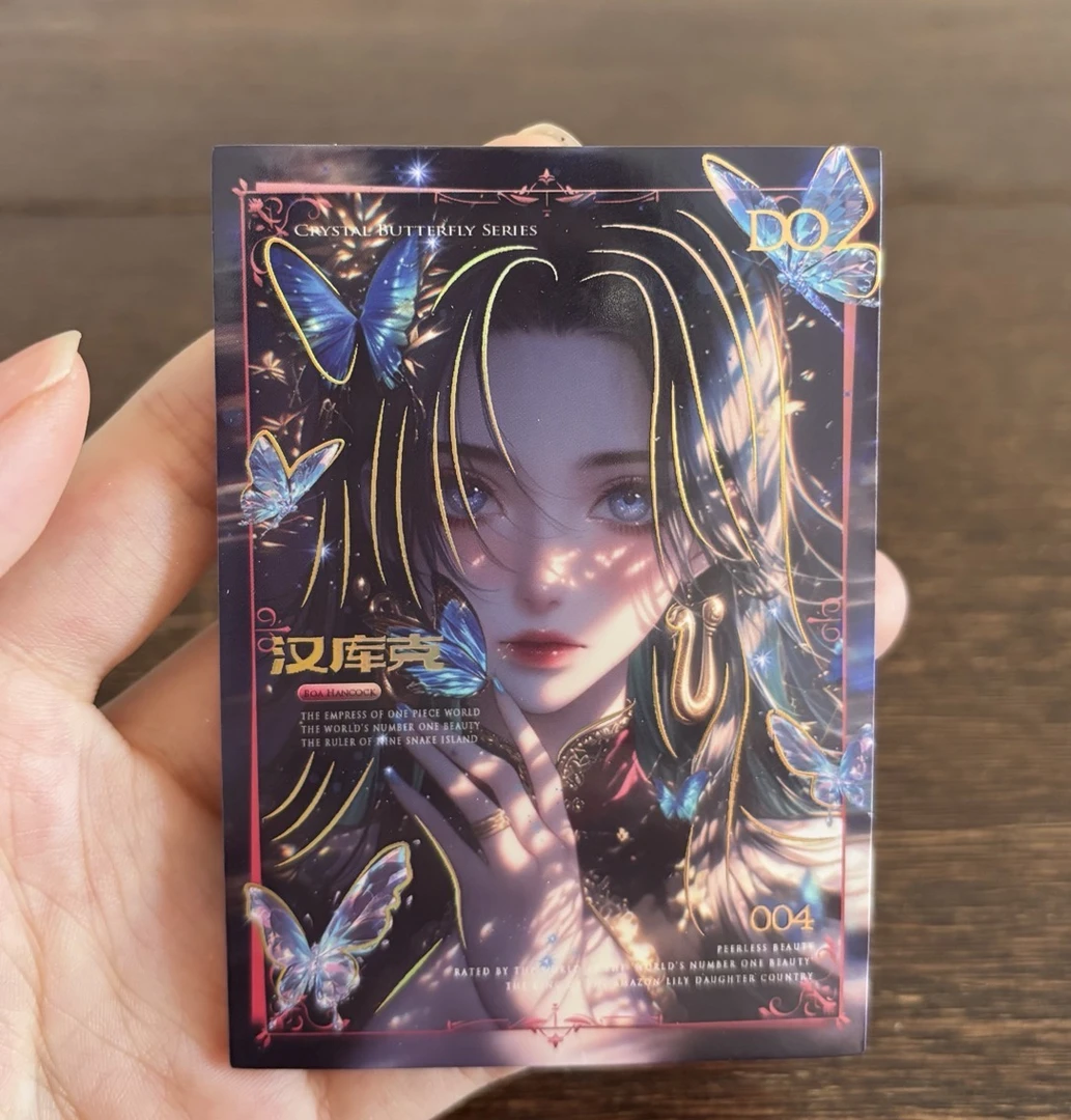 奇奇拍卡一卡一拍卡牌专拍链接（5~45)