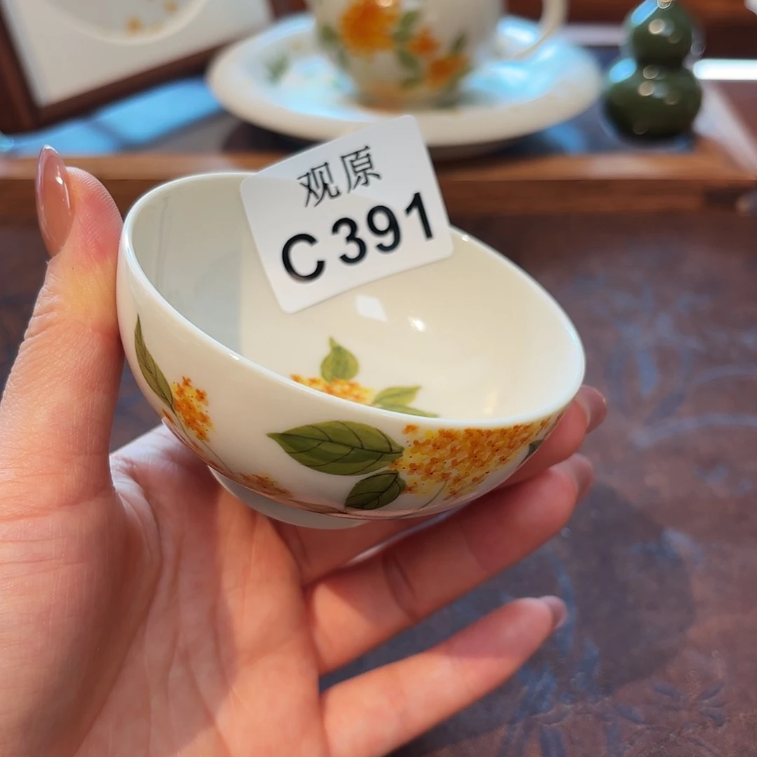 陶瓷景德观原观原