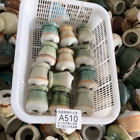 紫砂花盆510微瑕品口径3厘米左右的