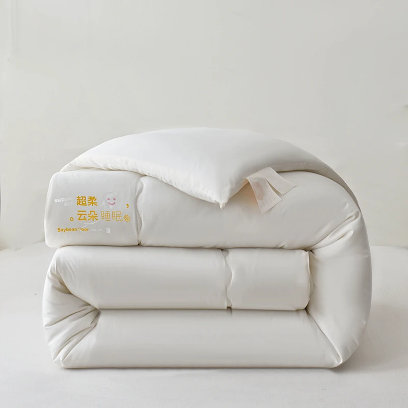 【专柜产品】云朵被保暖冬被芯春秋被子加厚亲肤学生宿舍单双人立体