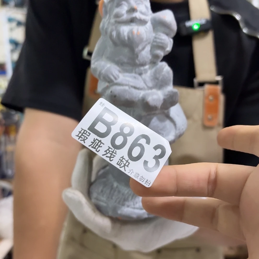 核桃木/黑胡桃（胡桃木）