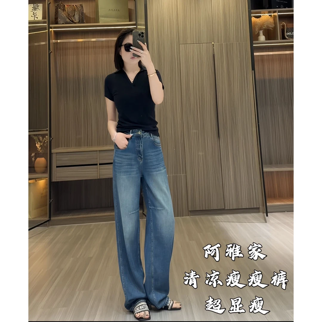 阿雅家-97J50清凉瘦瘦裤《超显瘦》夏季新款百搭显瘦牛仔裤