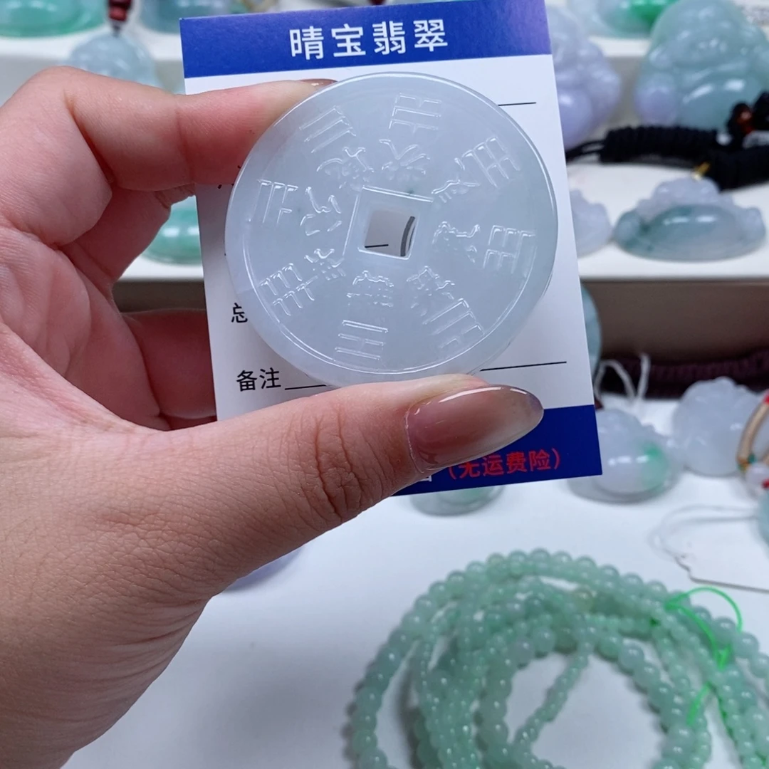 翡翠未镶嵌颈饰天然翡翠