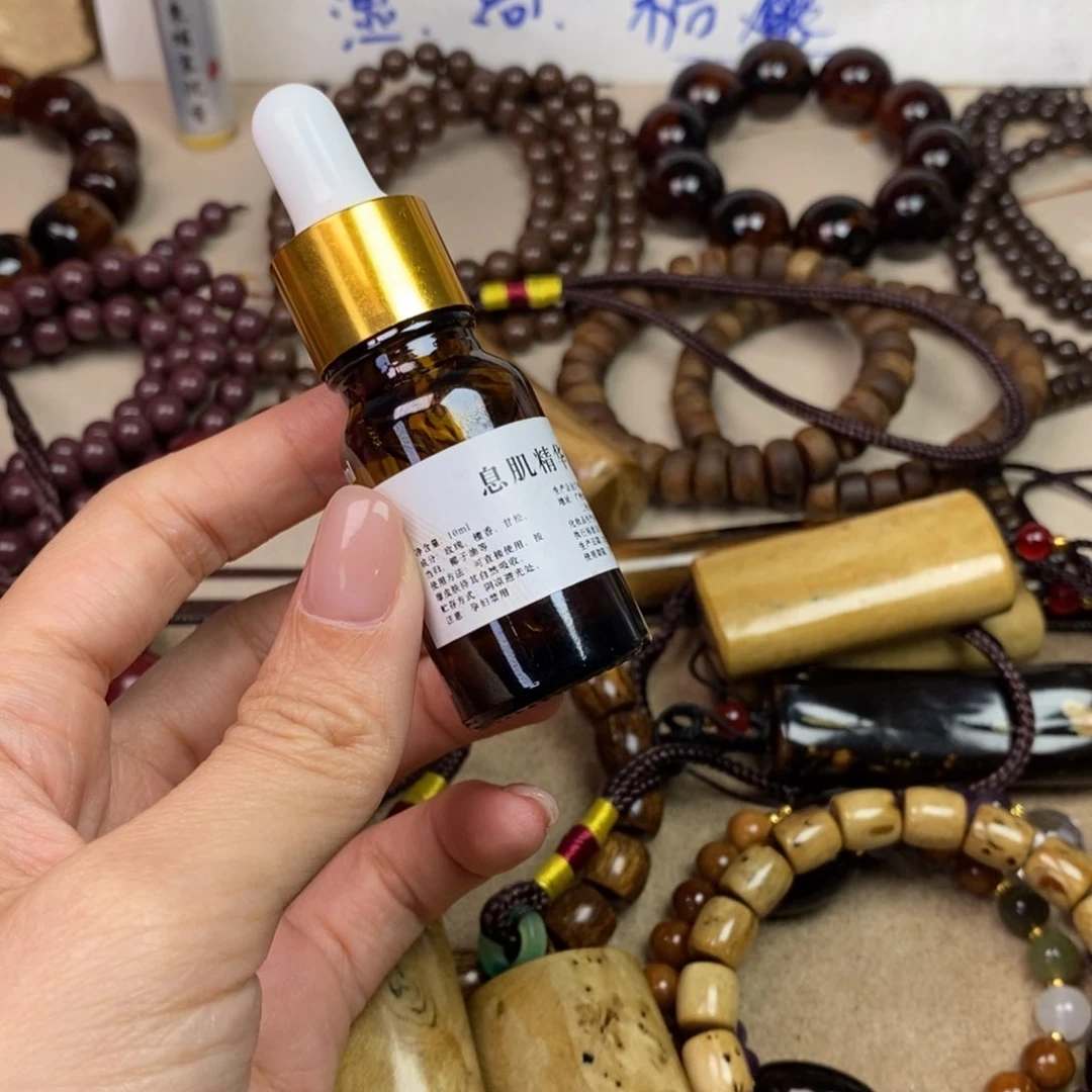 橄榄核手串/手链精品