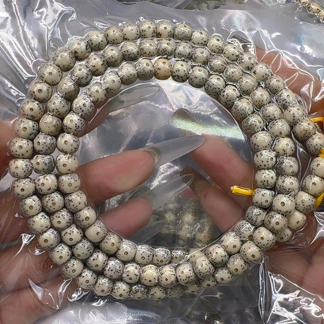手串星月菩提180快乐星月菩提87-108
