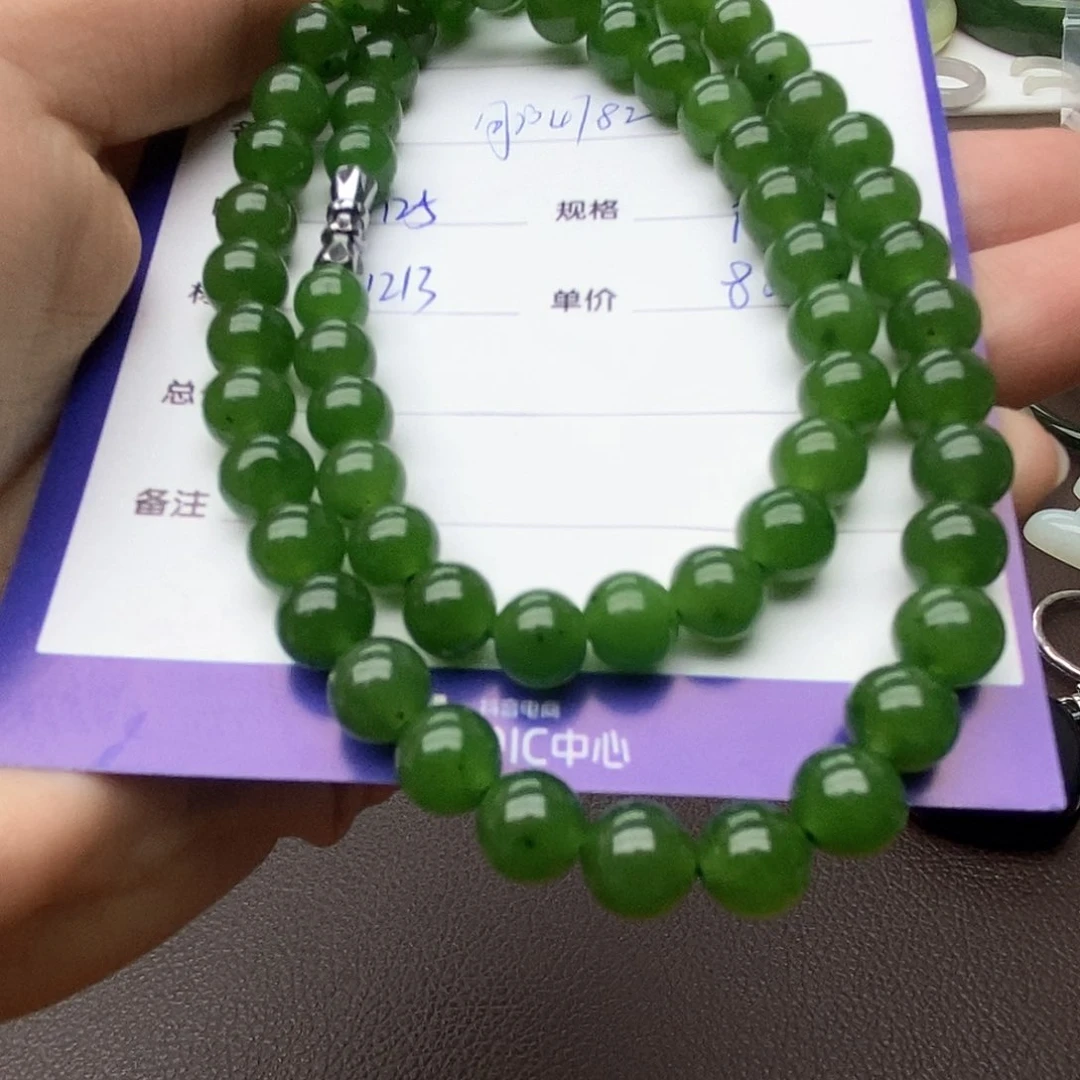 和田玉颈饰未镶嵌用****7