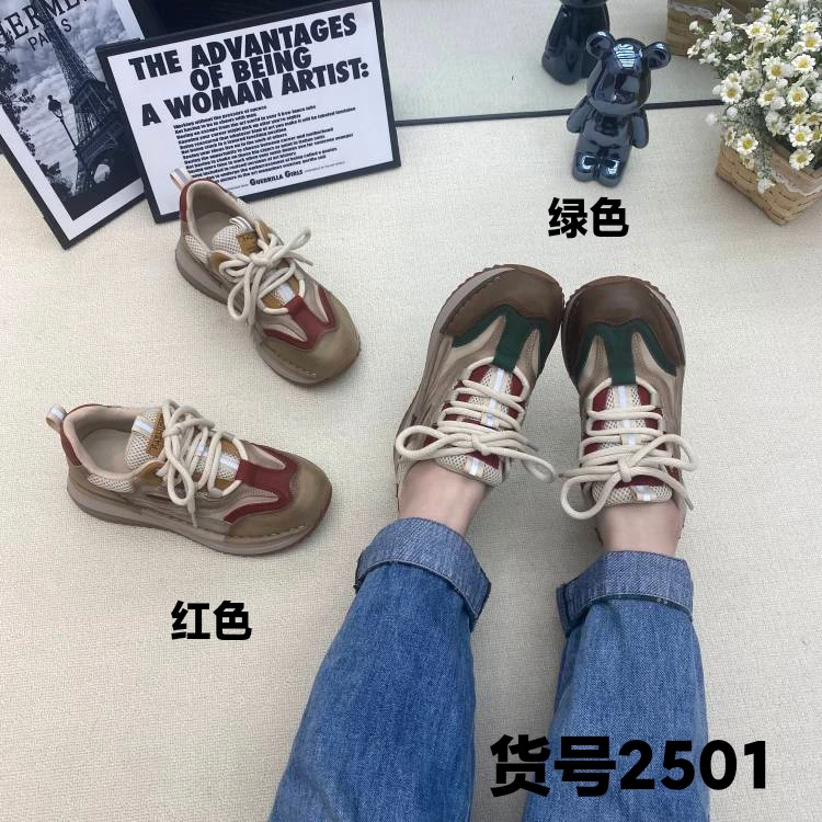 2501春季运动鞋胶粘秋季防滑韩版厚底老爹鞋拼接时尚休闲鞋圆头