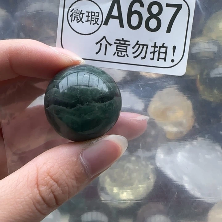 水晶摆件未镶嵌a687