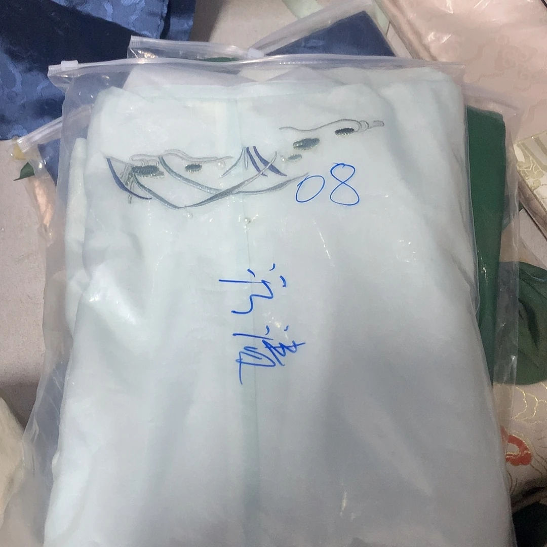 008默认瑕疵不退不换