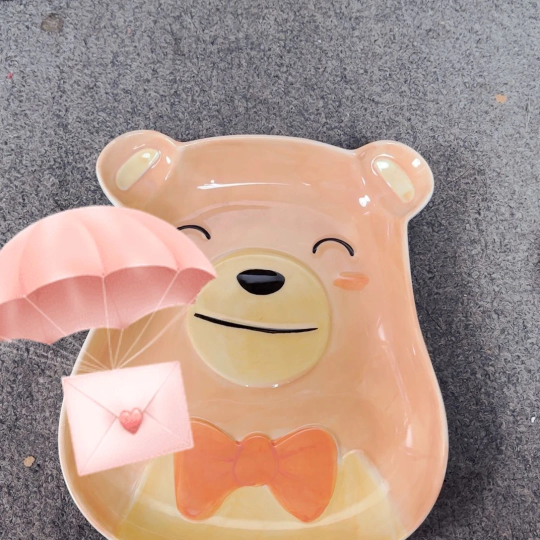 陶瓷小熊可爱餐盘八寸微微瑕