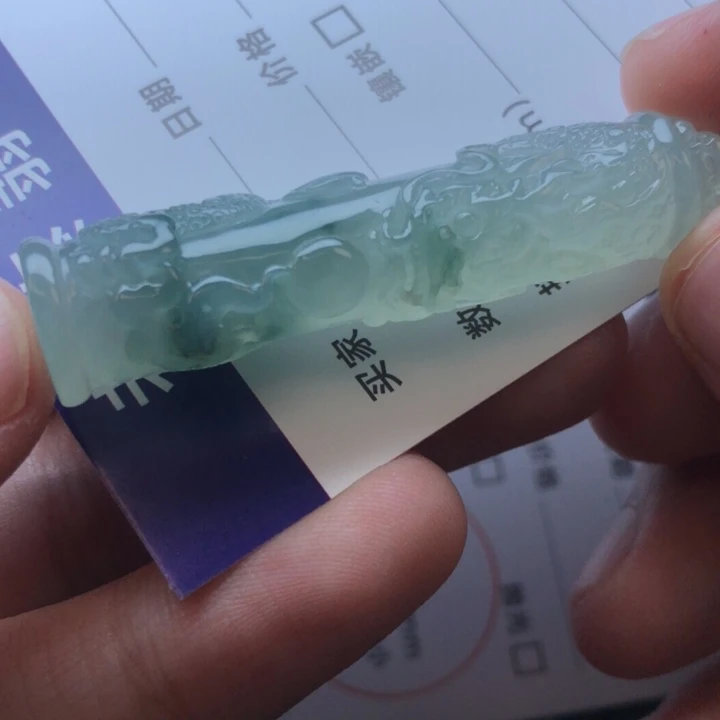 未镶嵌定制翡翠挂件