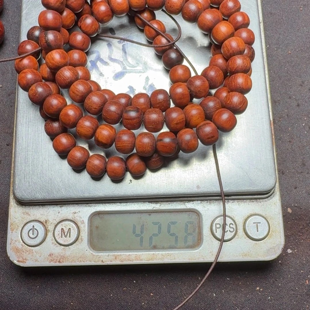 【闪购商品】檀香紫檀（小叶紫檀）大*0.7/0.9老型珠印度小叶紫檀