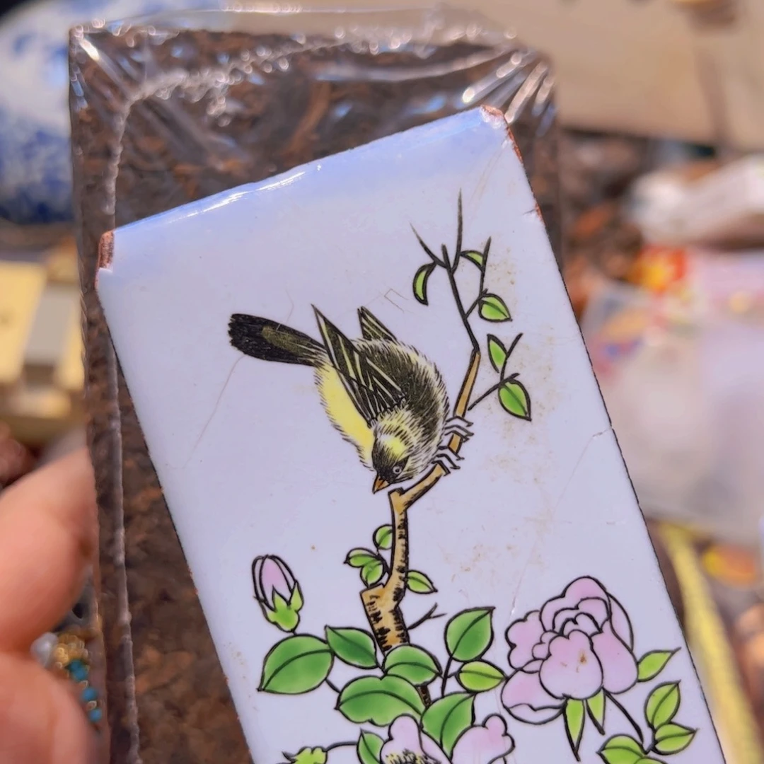 哈哈哈哈哈哈哈哈 芷*～