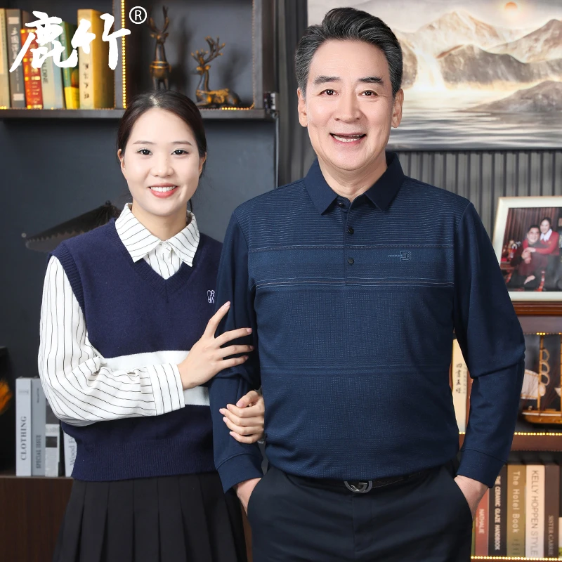 中老年男装爸爸装长袖t恤休闲宽松春秋款中年男士翻领上衣打底衫