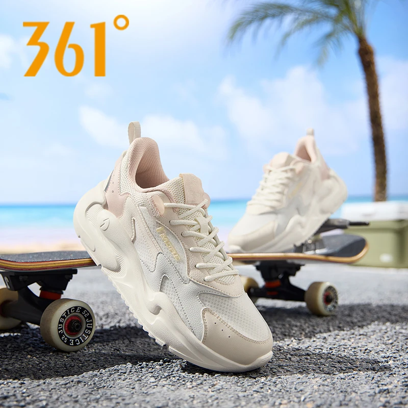 361° 云舒4.0 女运动百搭时尚休闲鞋4300【爆款】