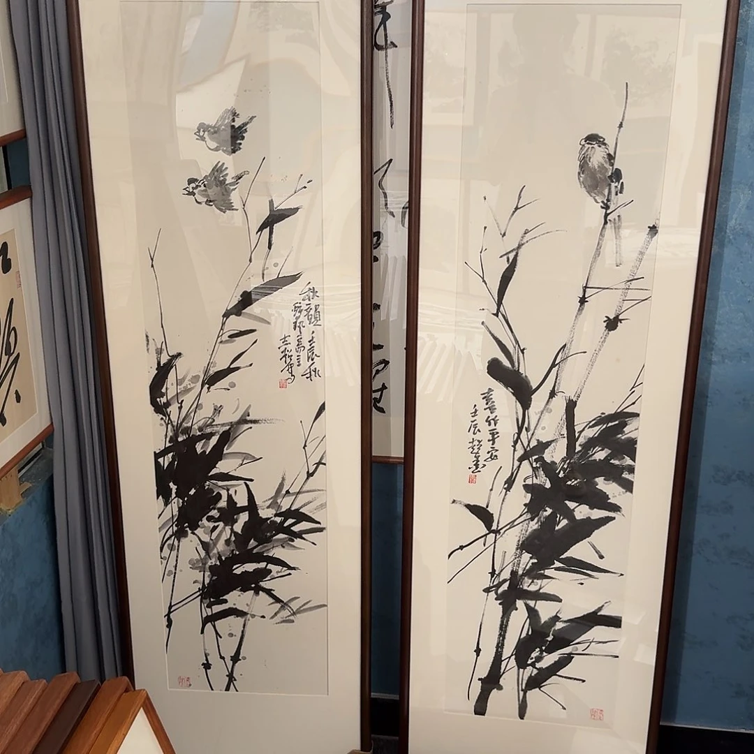 任***能国画郑志超精品带框2张10张软片