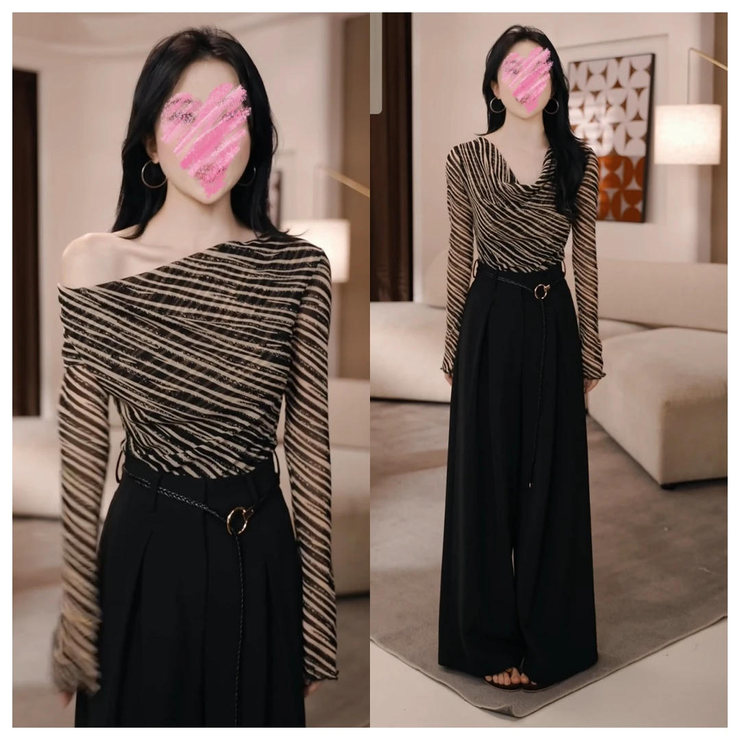 2025年早秋穿搭一整套设计感斑马纹斜肩上衣搭阔腿裤时尚气质显瘦