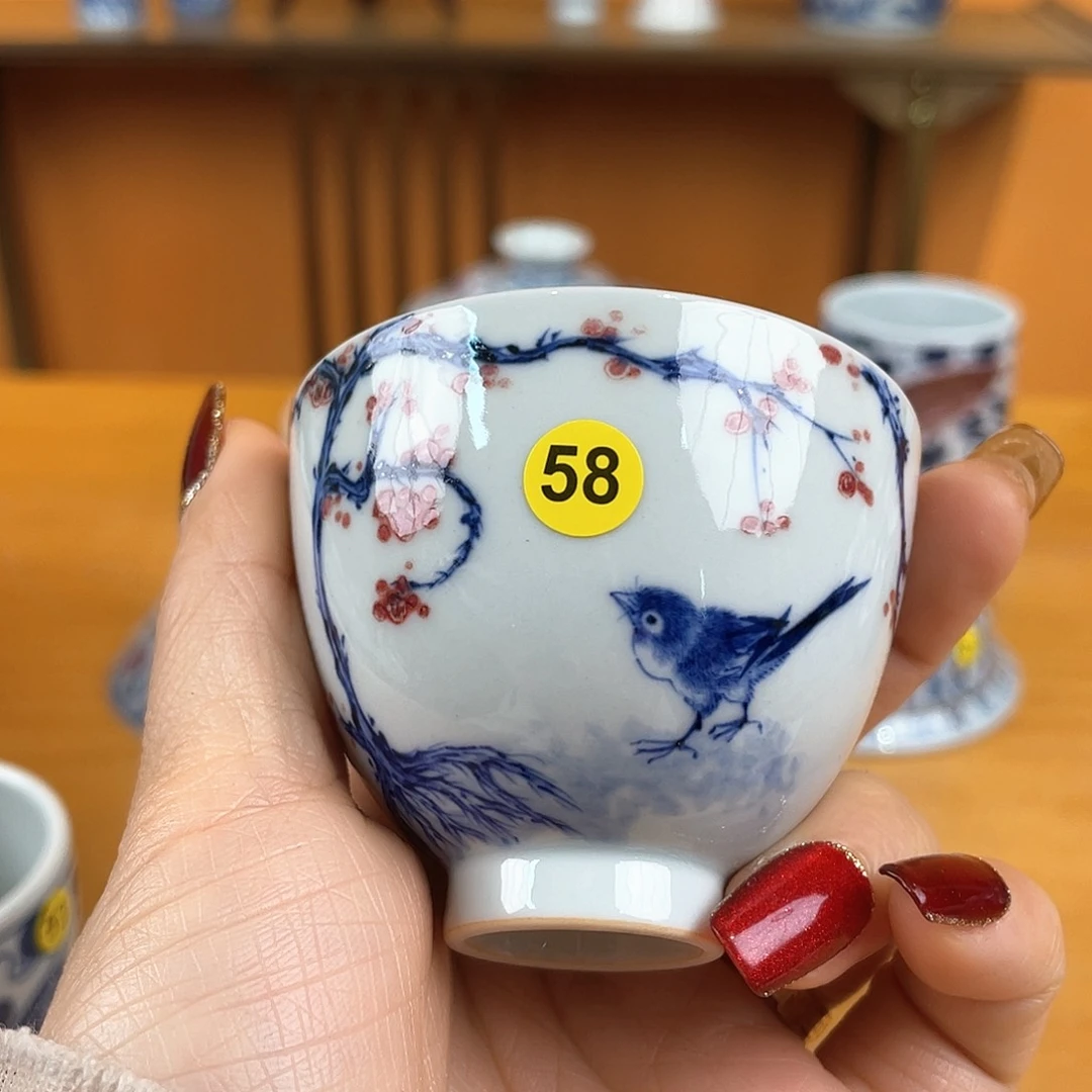 景德镇陶瓷景德镇瓷器