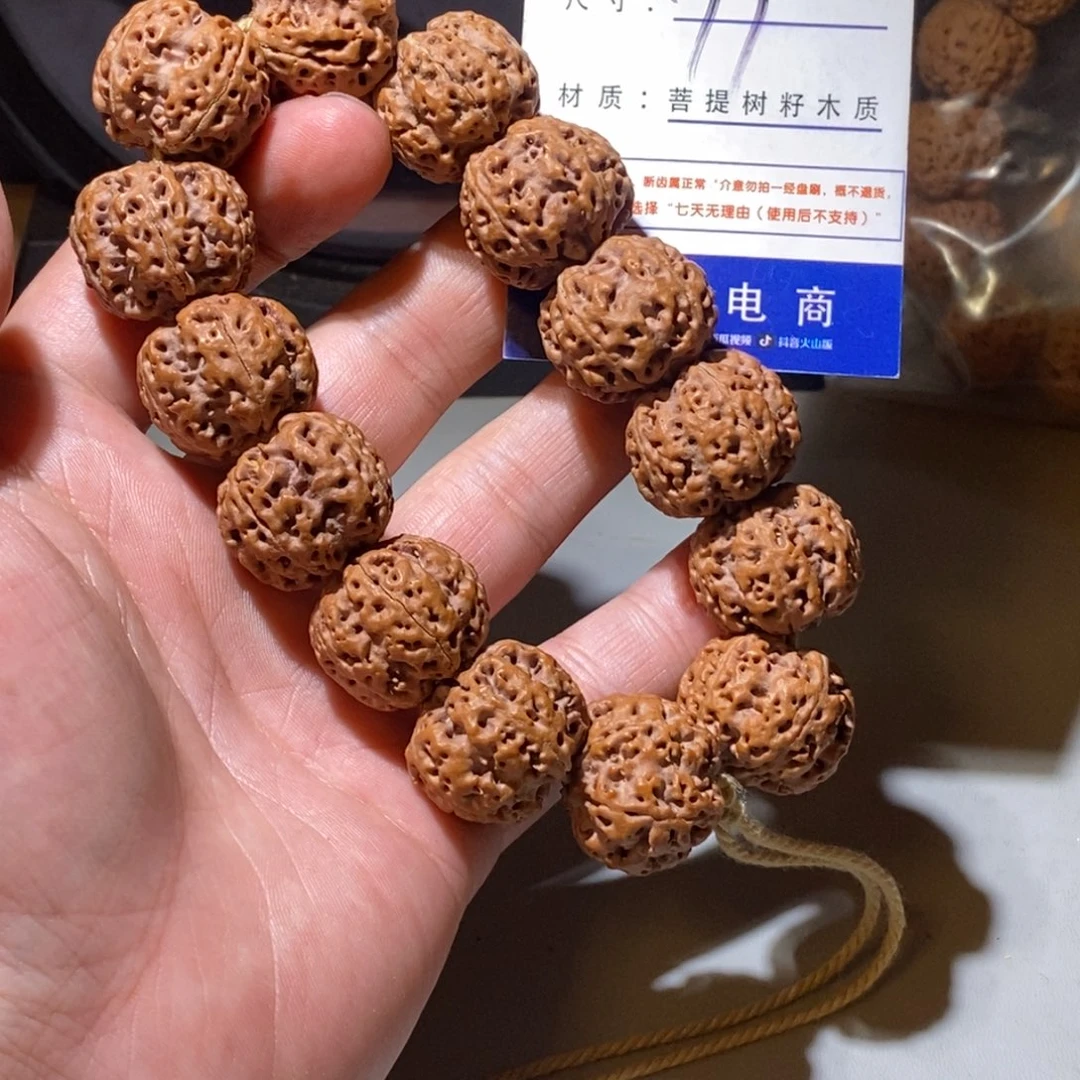 手串金刚菩提77号尺寸23平头平尾粗筋