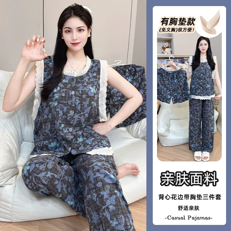 背心睡衣2025新款爆款夏季睡衣女款三件套简约带胸垫可外穿家居服