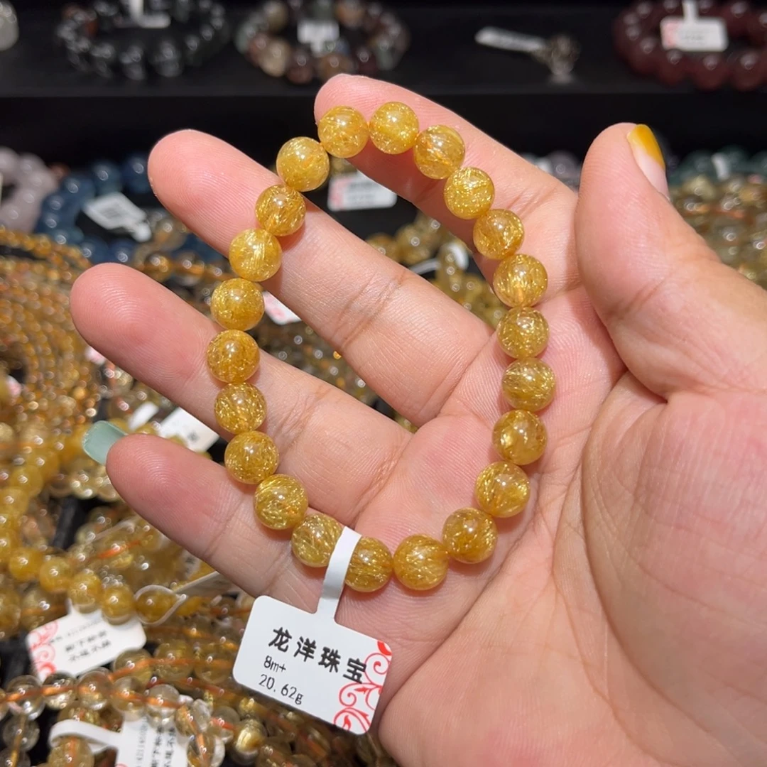 未镶嵌手链水晶钛晶