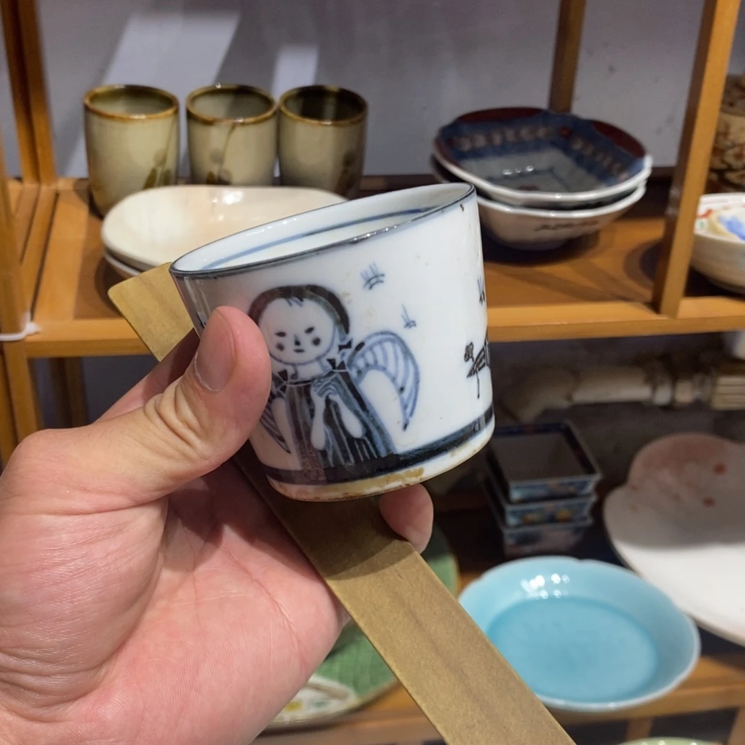 池***池瓷片全场满28元包邮，第