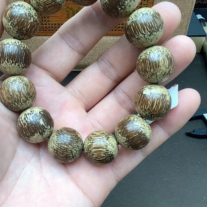 沉香沉香碎屑登流眉30
