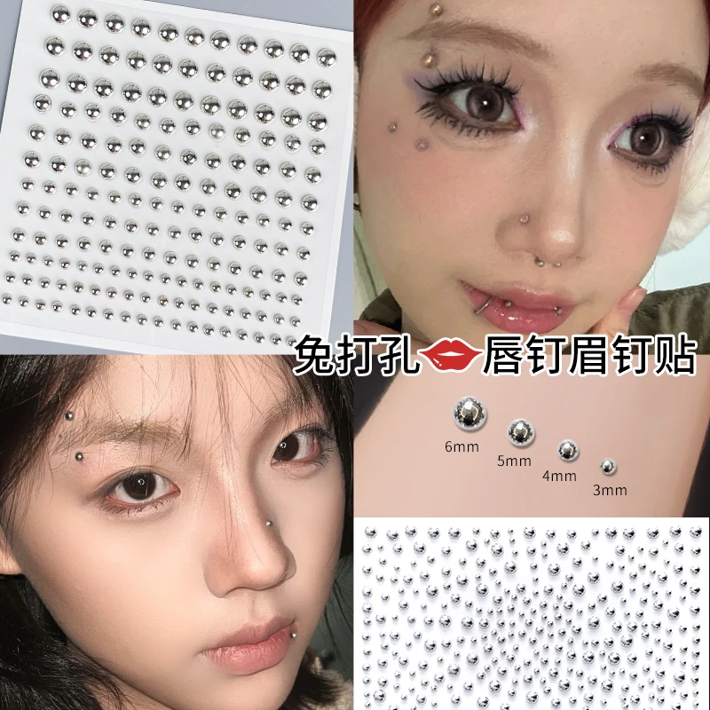 男款唇钉眉钉免打穿孔假无洞脸部钻贴纸可重复使用