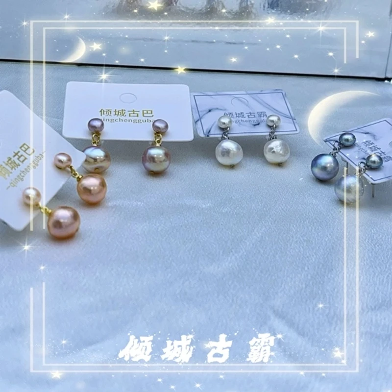天然珍珠6-10mm碗珠短款风在吹耳坠款式经典百搭时尚气质a343