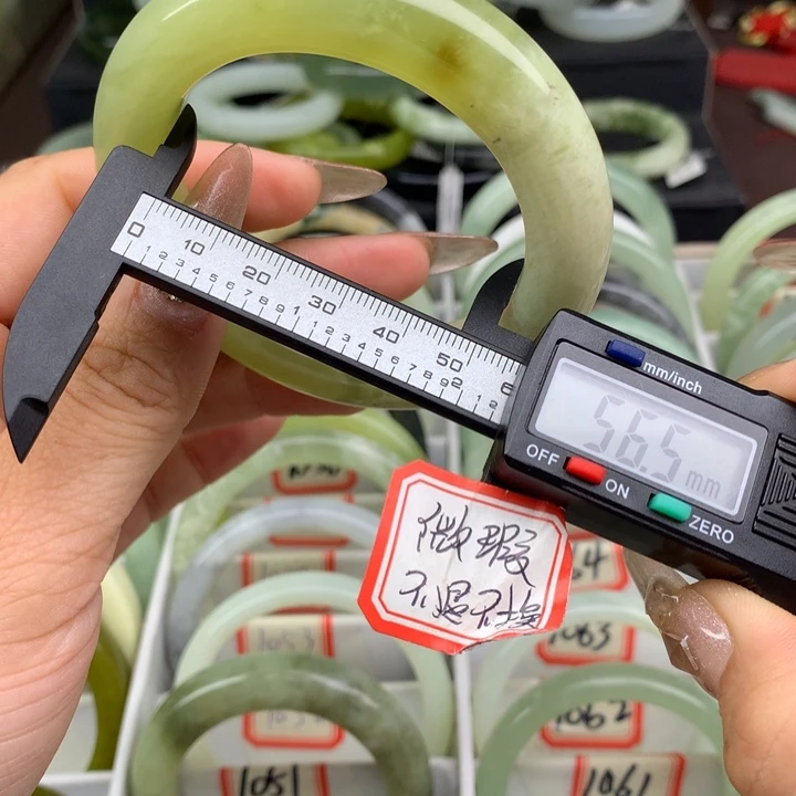 蛇纹石玉未镶嵌手镯1080