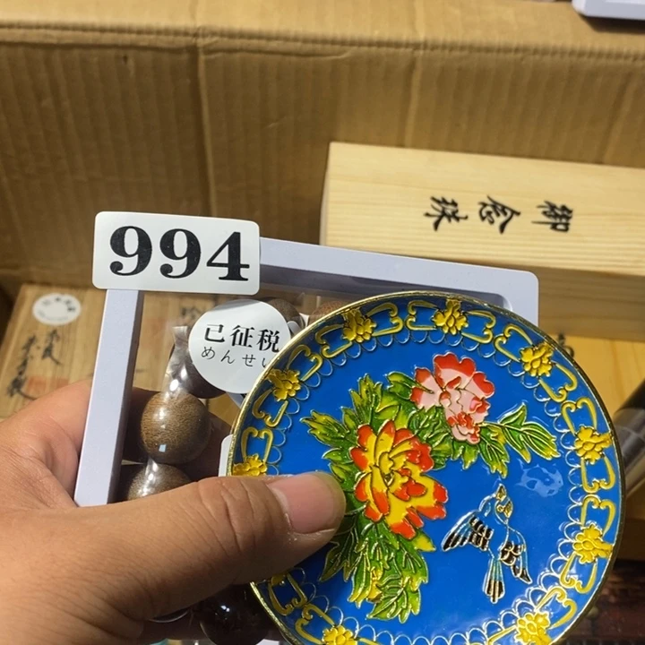 鹰****s瓷瓷瓷瓷瓷瓷994