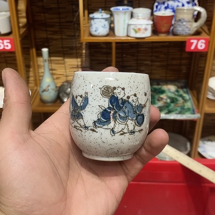 茶盏全场满28元包邮，第60