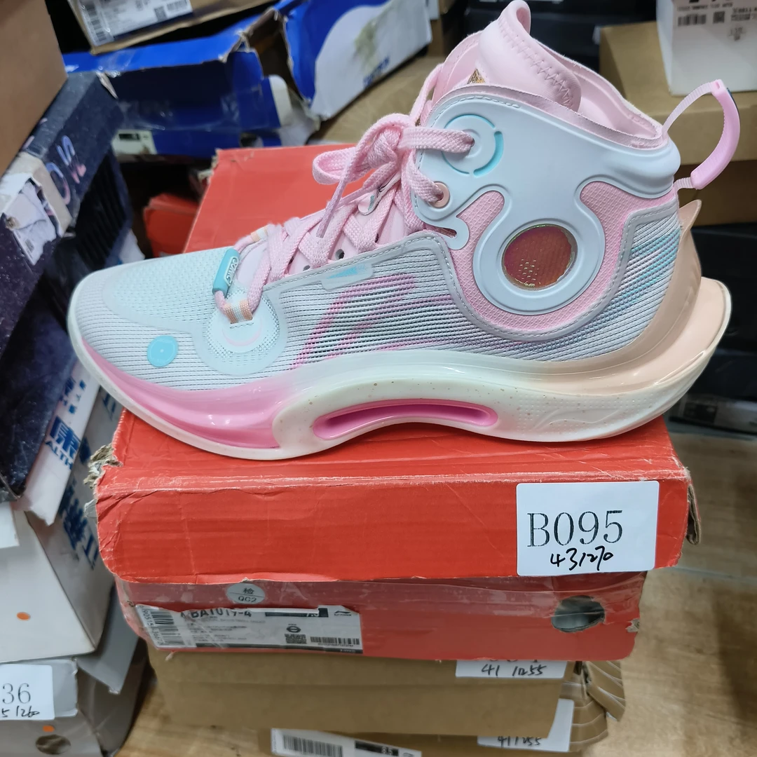 李宁断货-运动鞋-B095