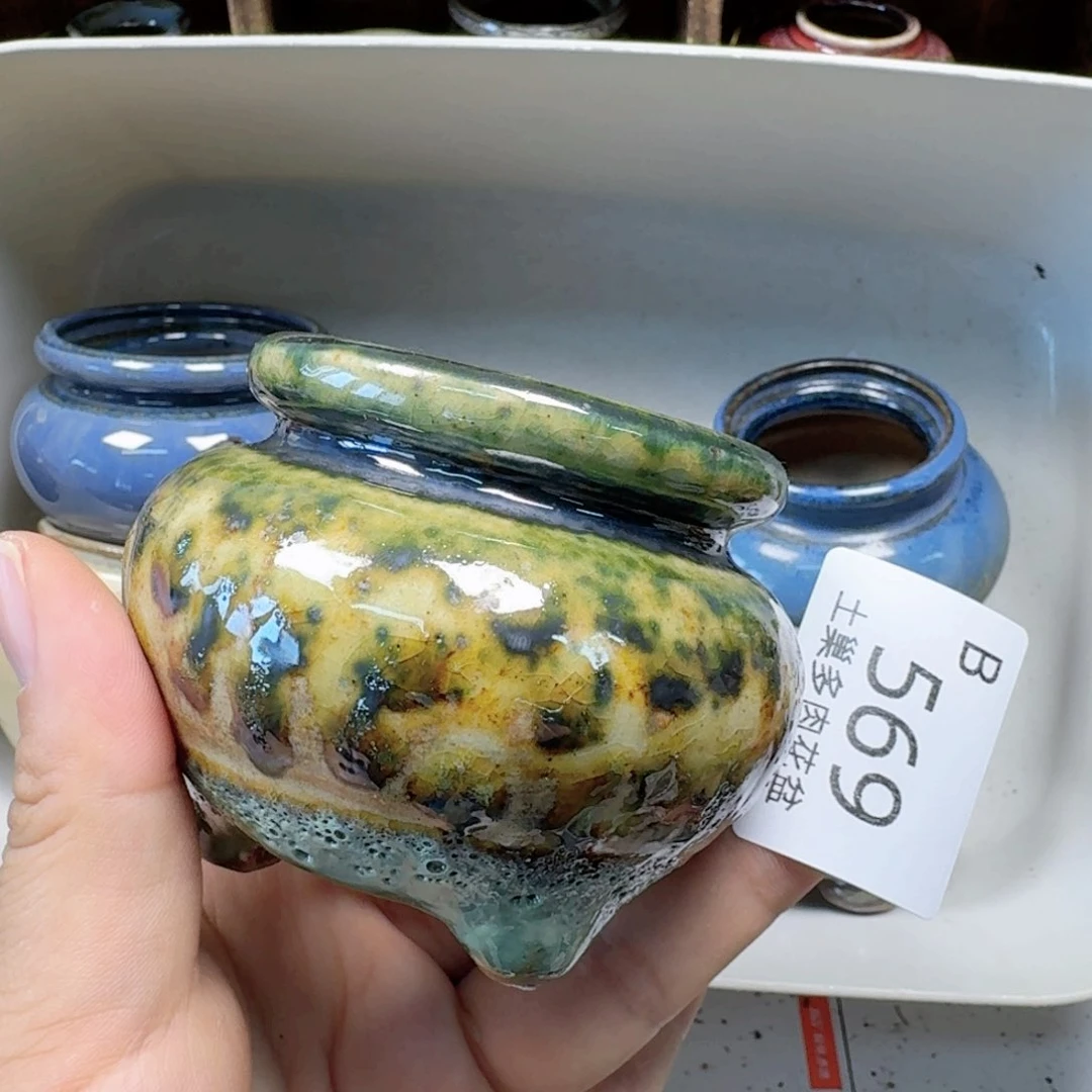 陶瓷工艺与艺术设计