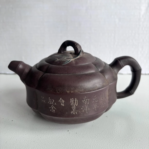【竹节紫砂壶｜刻绘遗珍，藏着百年茶韵与文心】