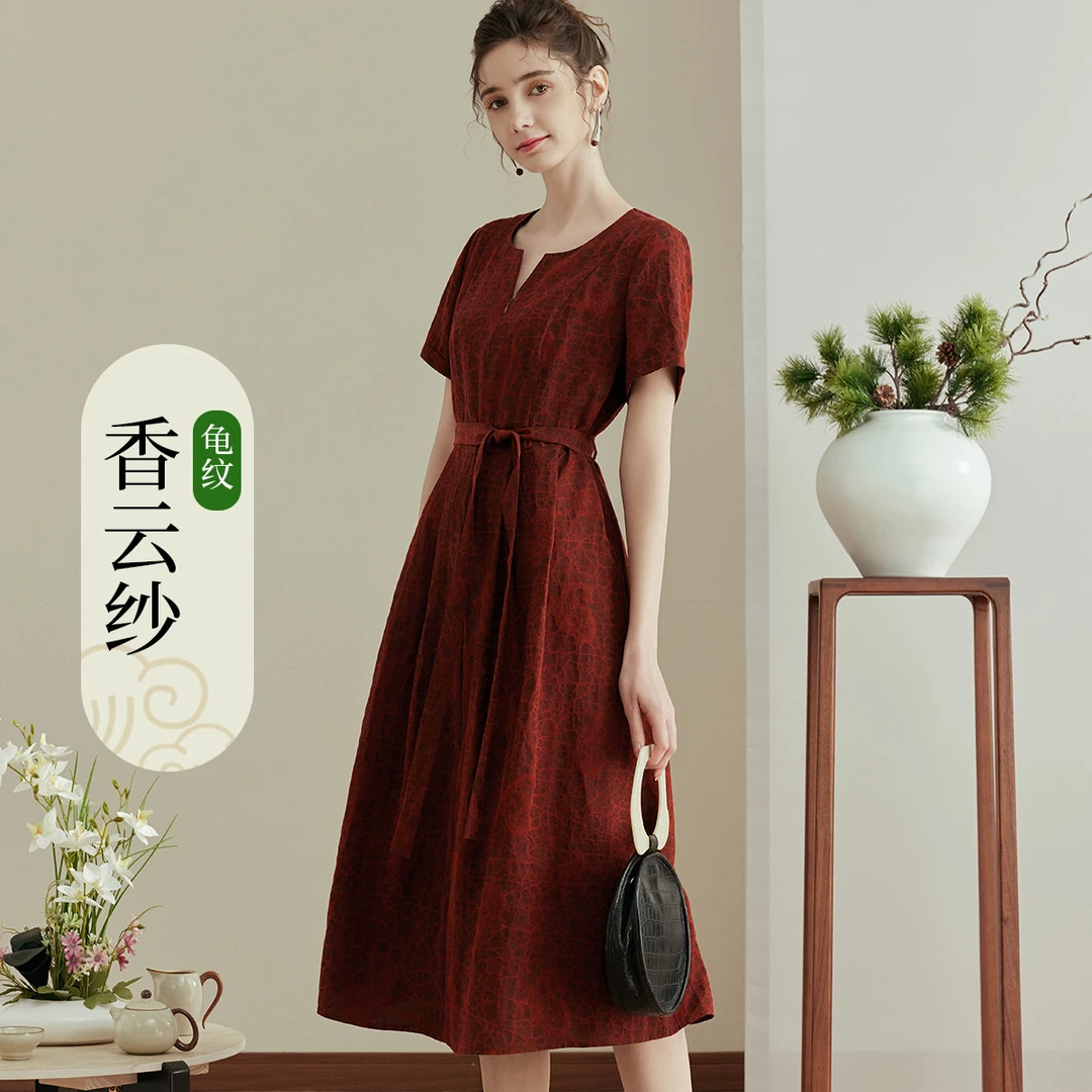【非遗龟纹香云纱】25春夏100%桑蚕丝高级感收腰真丝连衣裙