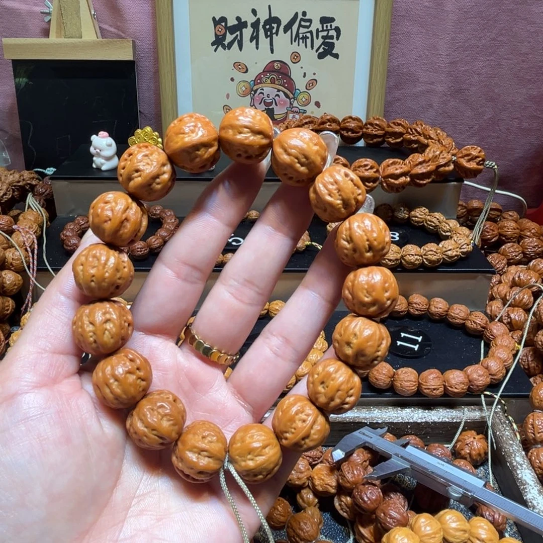 横***好手串文玩核桃精品