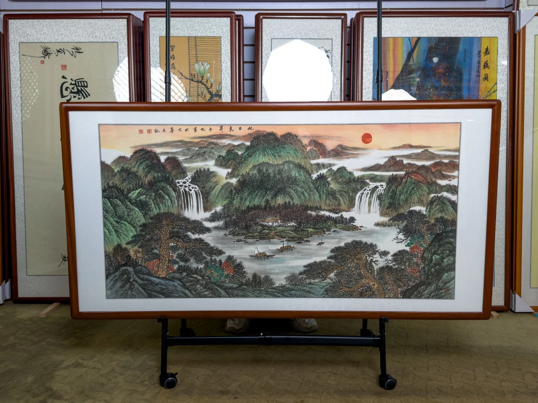 王永旭老师笔作-旭日东升（165cm*85cm）国画山水挂画