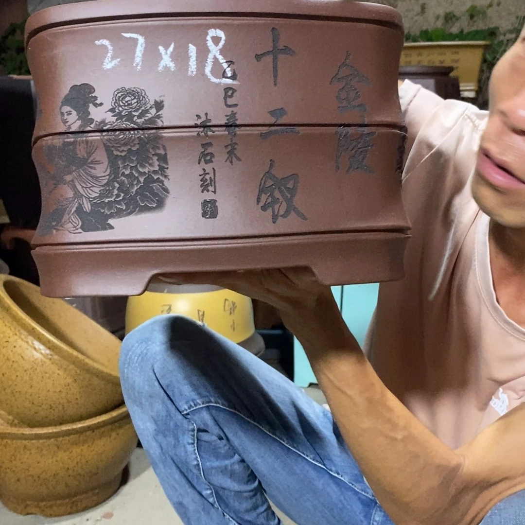 紫砂紫砂紫砂紫砂