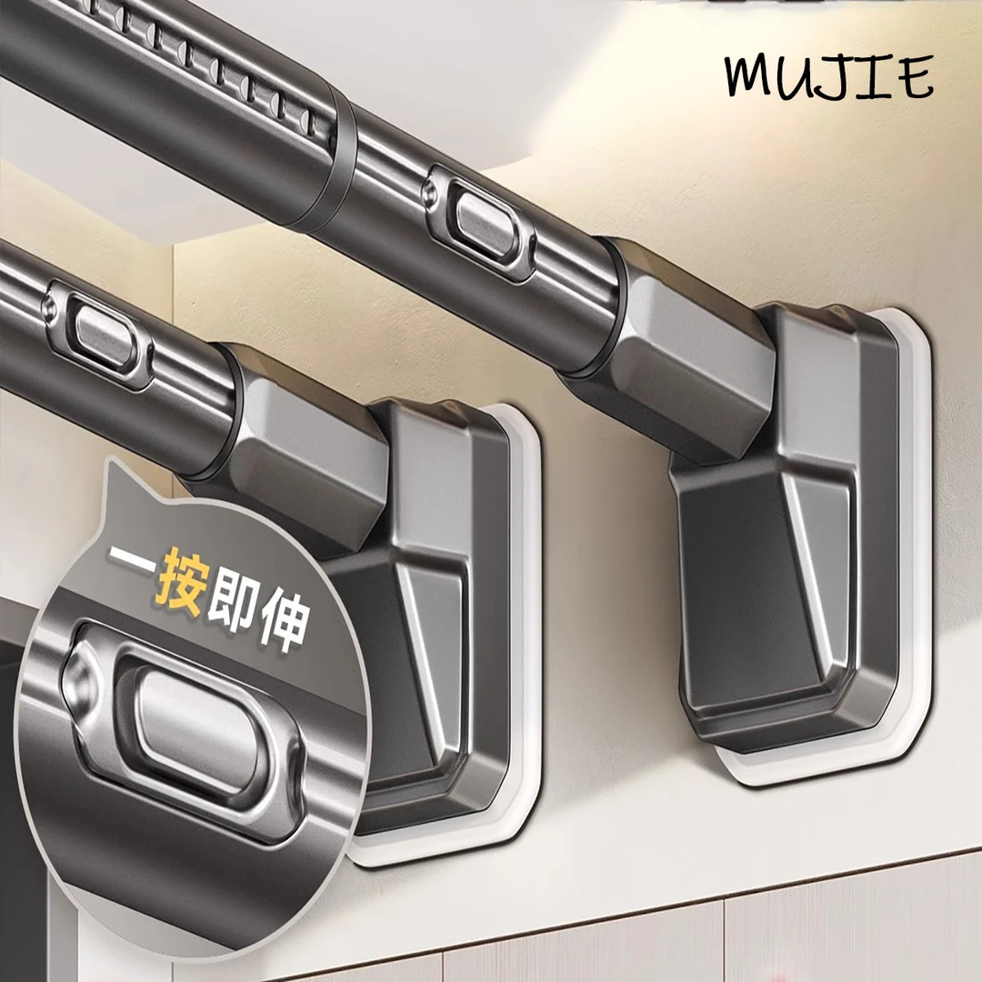 日本进口晾衣杆免打孔伸缩阳台固定式晾衣架窗帘杆撑杆挂杆