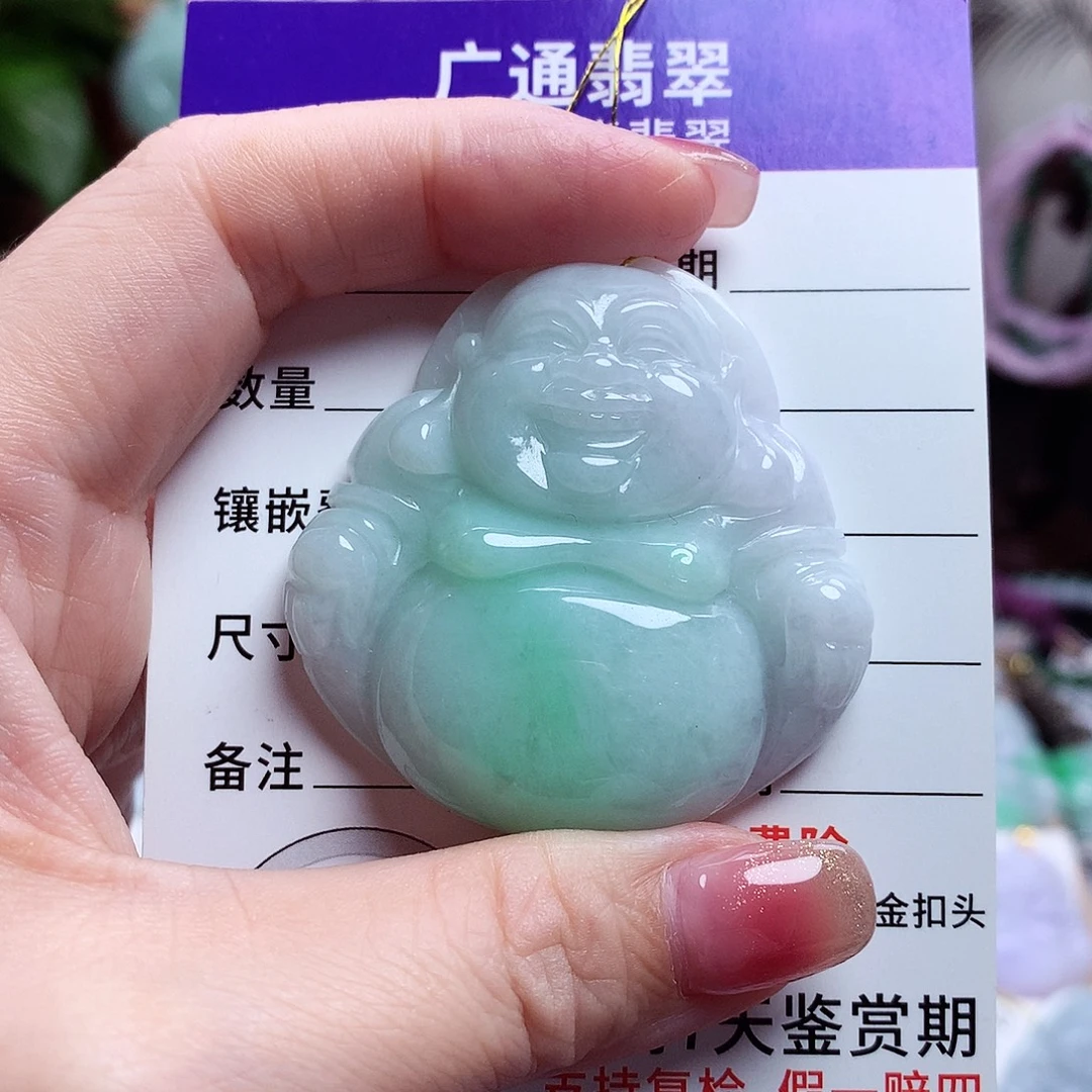 颈饰未镶嵌翡翠佛公61