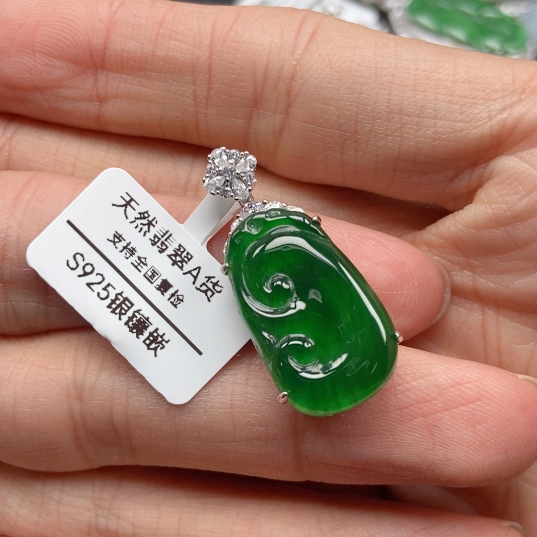 翡翠银S925镶嵌颈饰