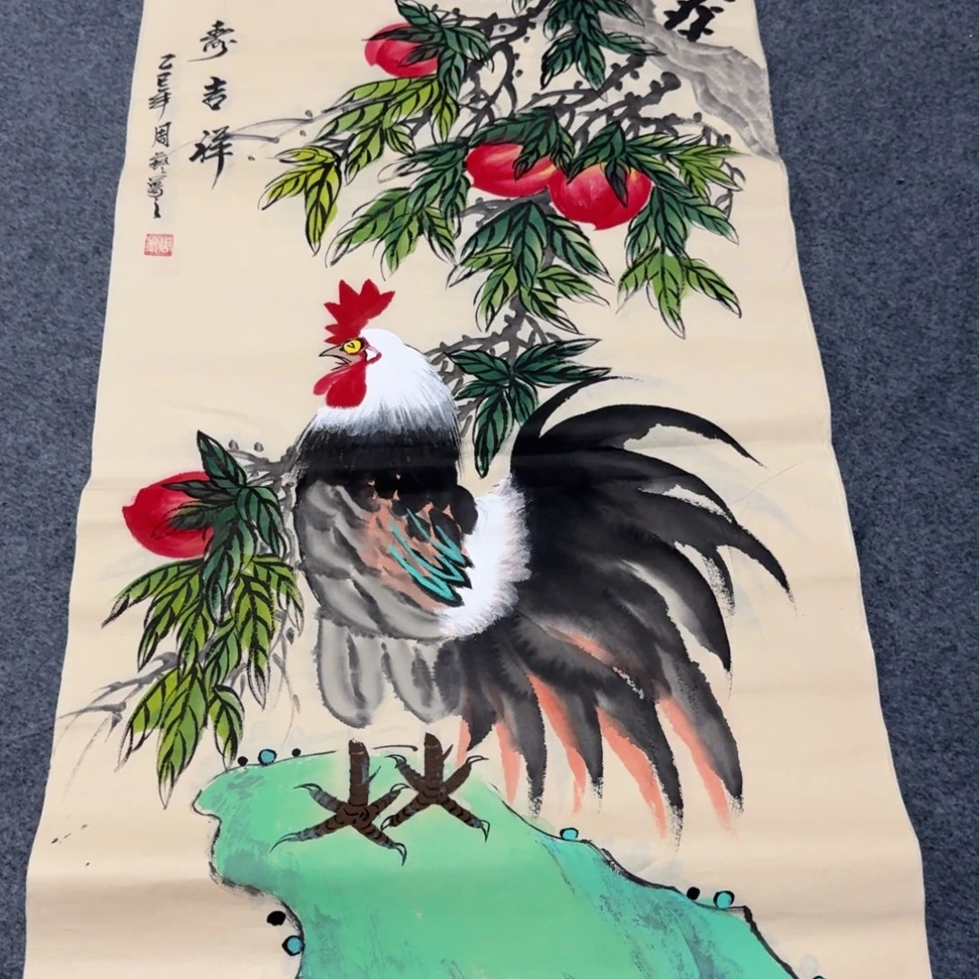 国画会娟艺术馆直播间