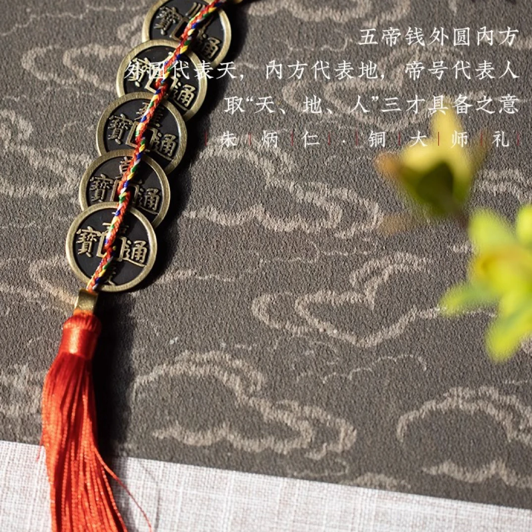 小强小强（现代工艺品）复古工艺品桌面摆件车载挂件钥匙扣工艺品