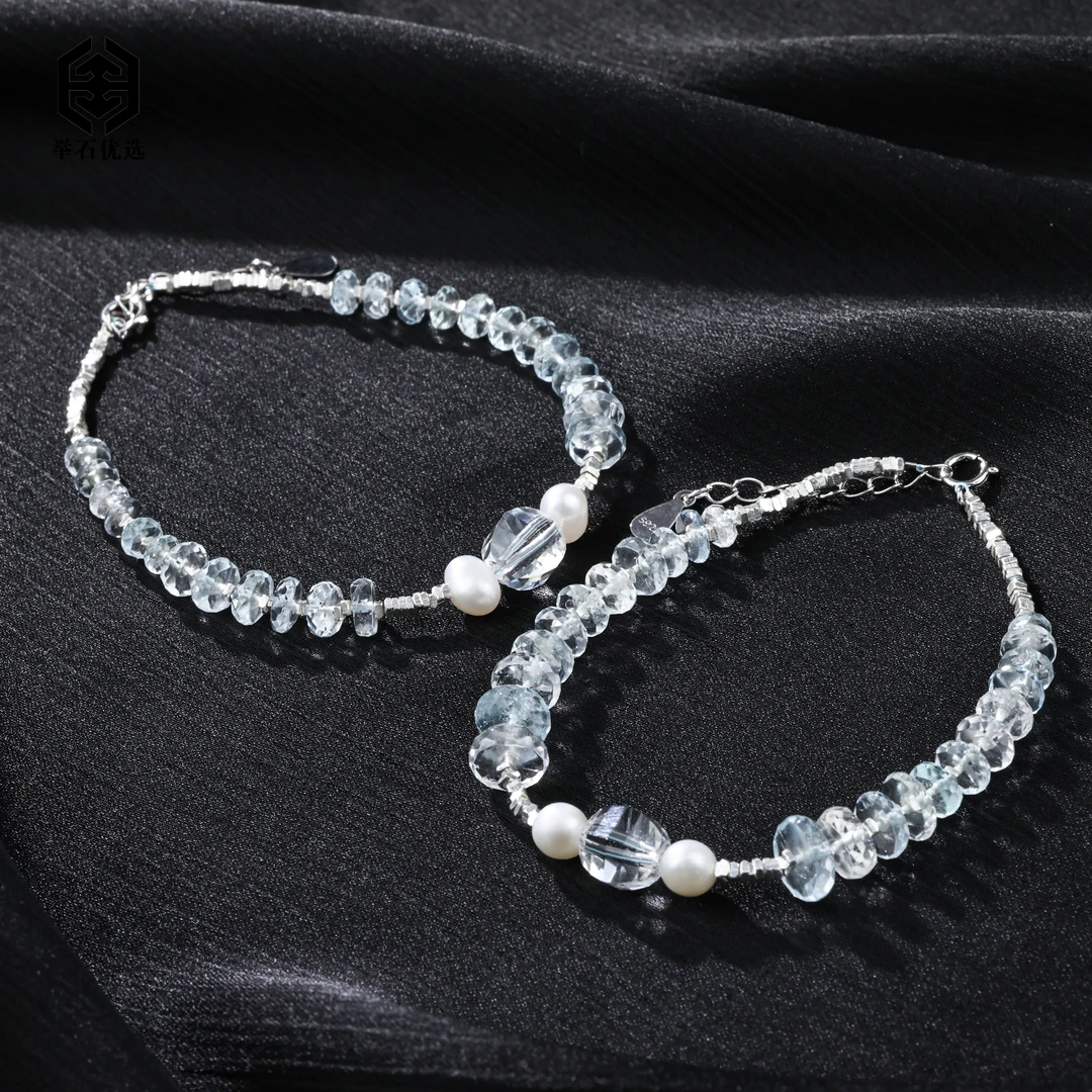 【举石优选】H0528-H9-74海蓝宝石手链(一件/多样性发/约4mm)O