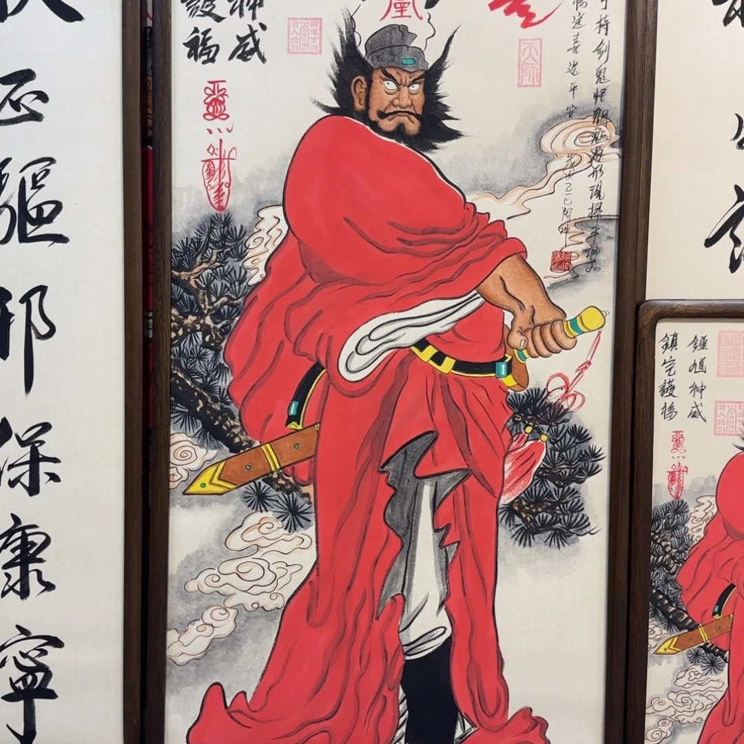 郝***头国画阿冲手绘钟馗