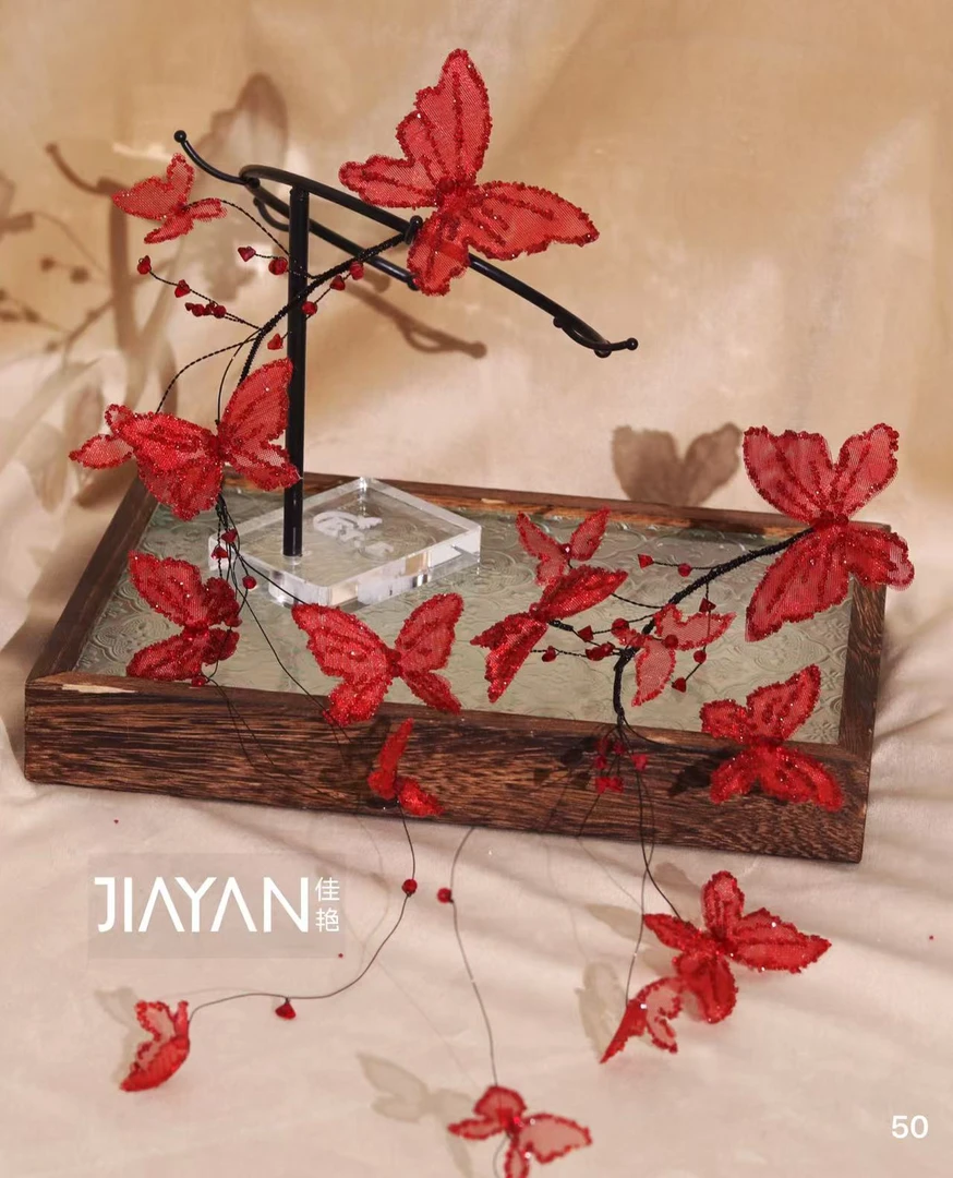 6001新款中式红色仙气蝴蝶百搭新娘头饰