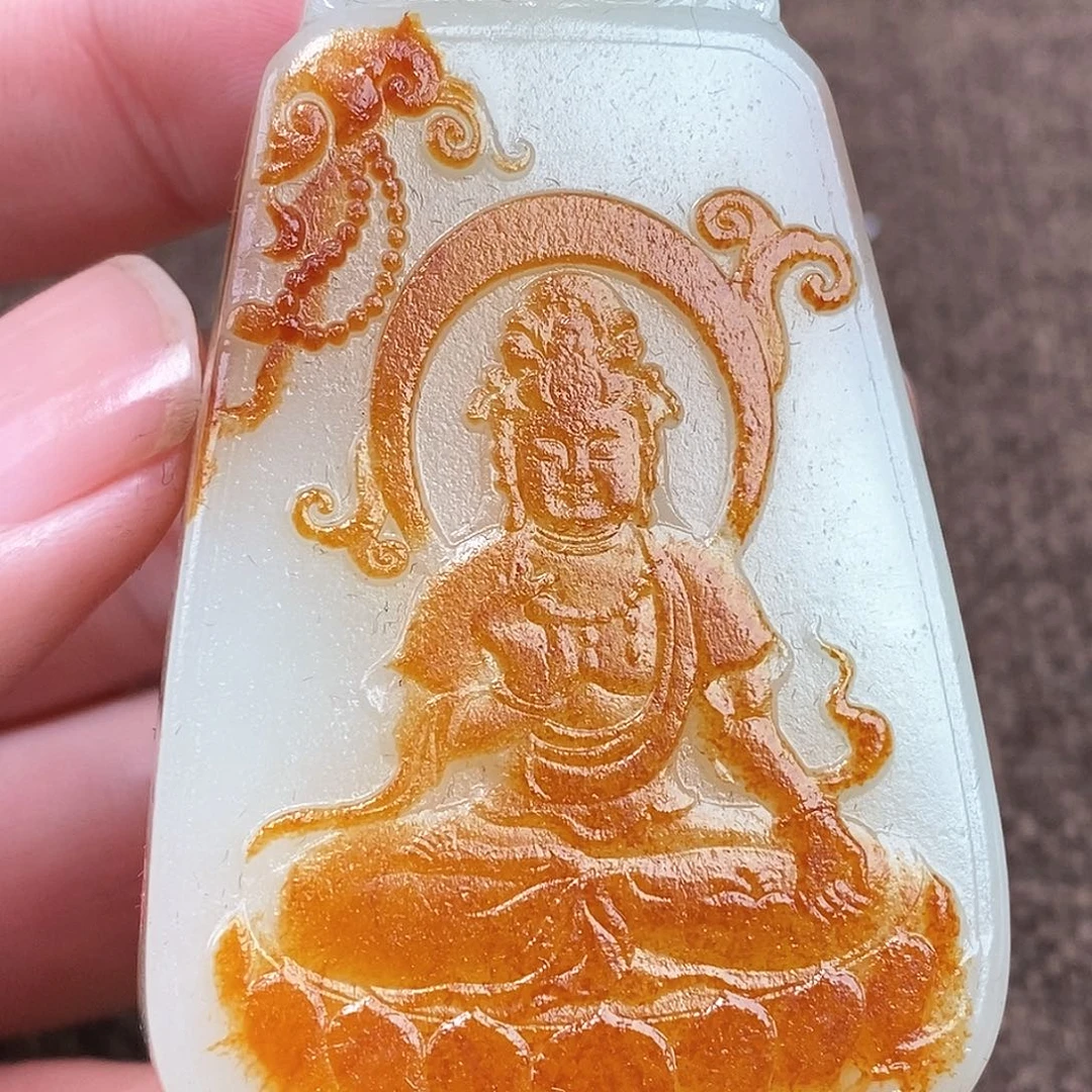 和田玉挂件未镶嵌