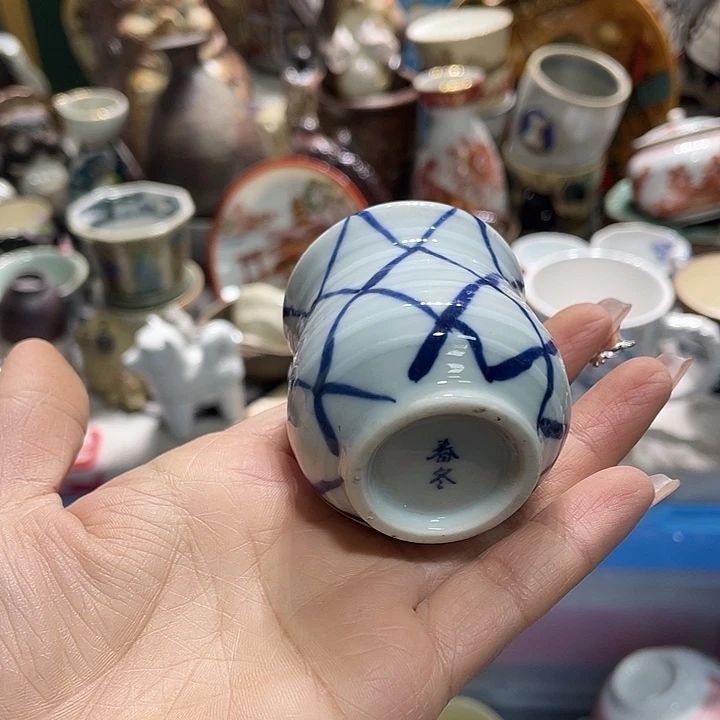 19.9发带瑕疵牌都是坏的8