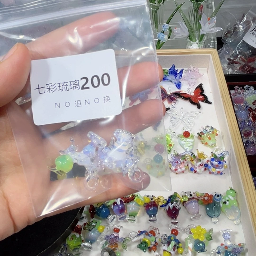 吊坠(不含链)琉璃200甜品杯两个